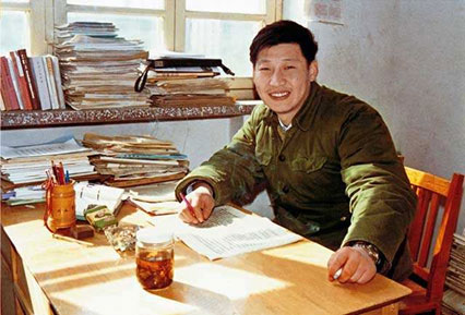 总书记从政始发地 总书记从政始发地