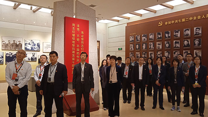 主题教育培训班在西柏坡开班