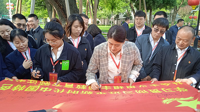在西柏坡圆满举办