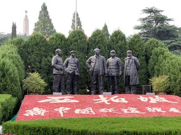 京津冀红色教育基地