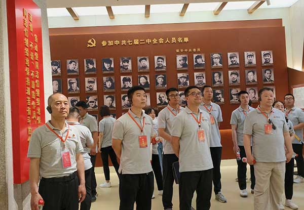 西柏坡干部培训现场教学