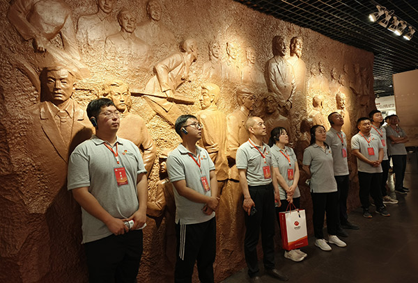 微信图片_20240618145519.jpg