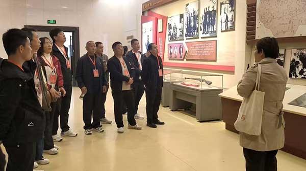 西柏坡党性教育现场教学