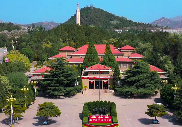 西柏坡党校作风建设培训