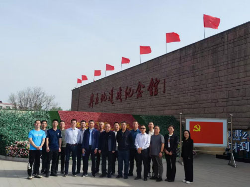 西柏坡党校现场教学