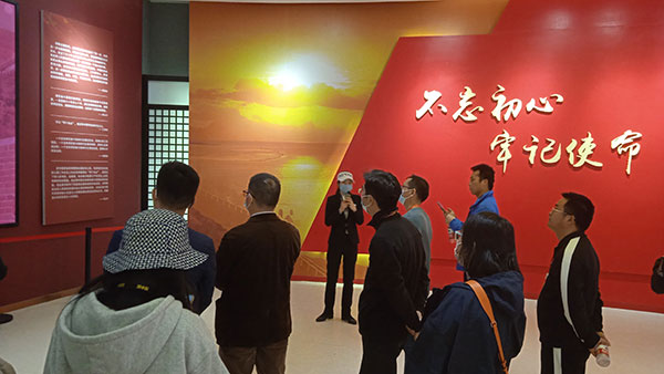 西柏坡党校现场教学
