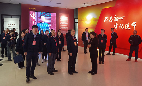 微信图片_20241031102815.jpg