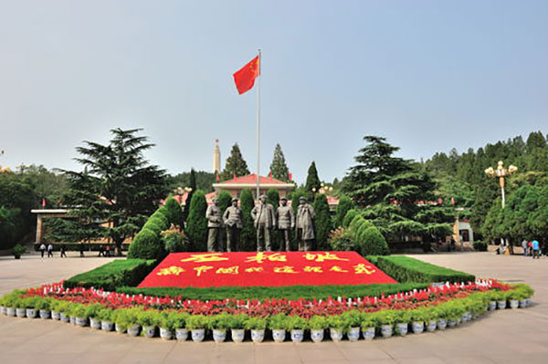西柏坡党纪教育培训