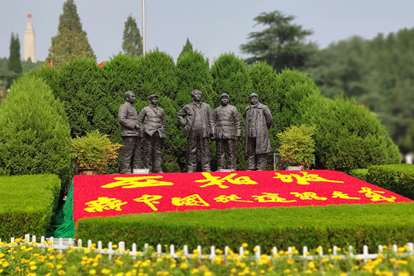 西柏坡红色培训