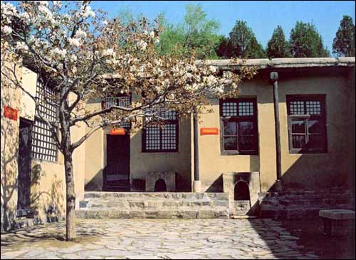 西柏坡干部培训基地
