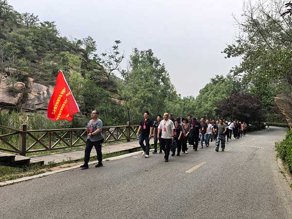 华北航线中心.jpg