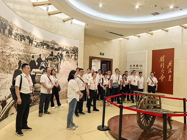 西柏坡培训基地
