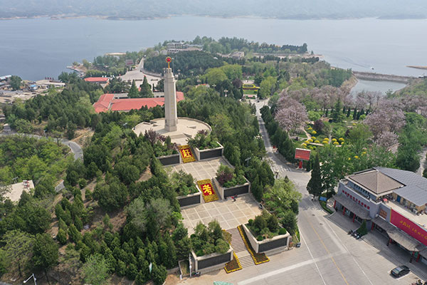 西柏坡党性教育