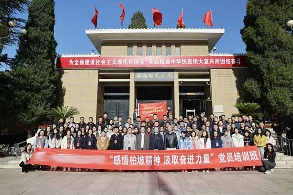 1776233111611850.jpg 2.jpg