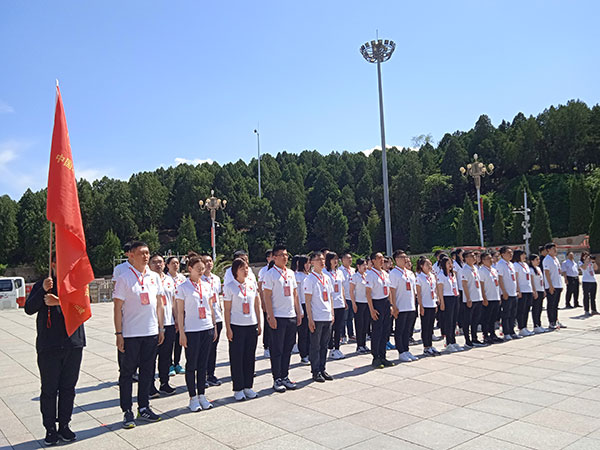 现场教学