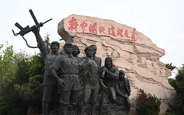 西柏坡