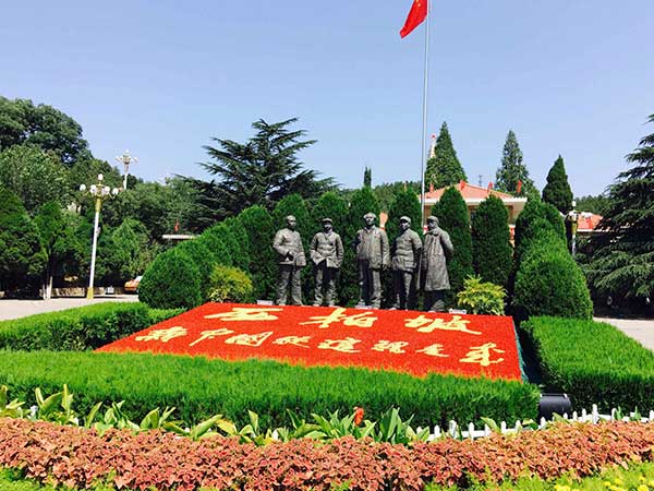西柏坡党员教育培训