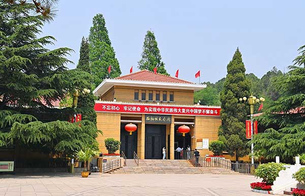 西柏坡党员教育培训
