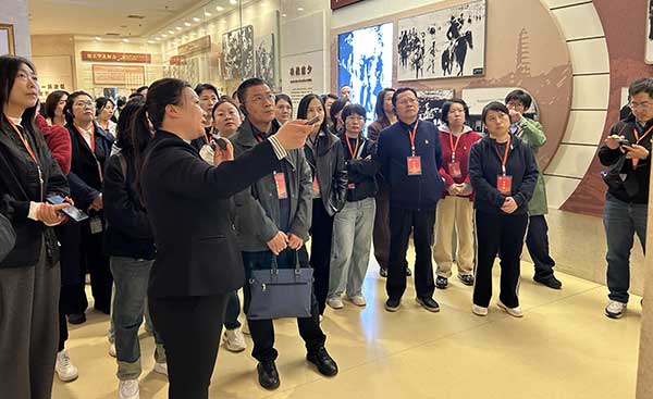 现场教学